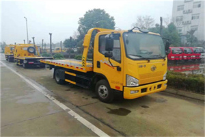 江达附近24小时救援车电话