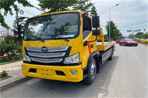 江达汽车救援头像