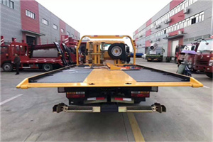 江达附近汽车救援服务