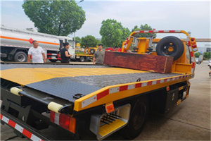 江达附近拖车电话号码服务