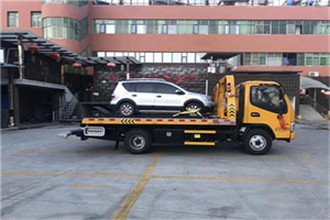 江达附近汽车拖车电话